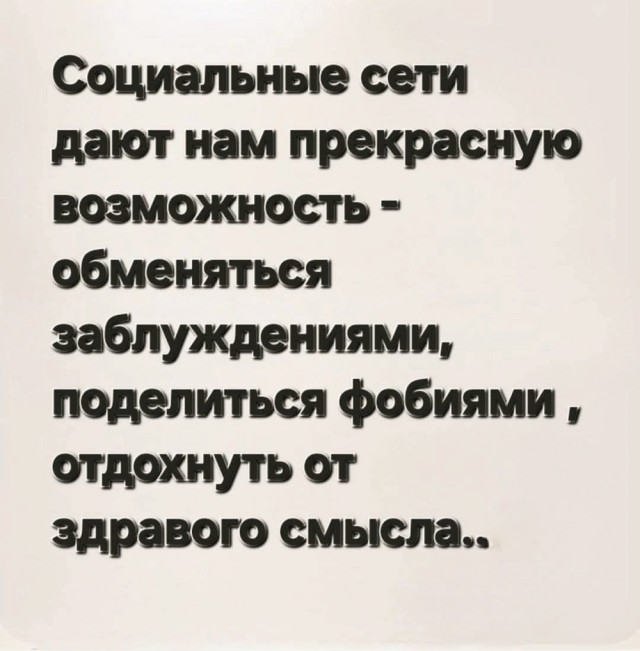 Картинки Понедельника