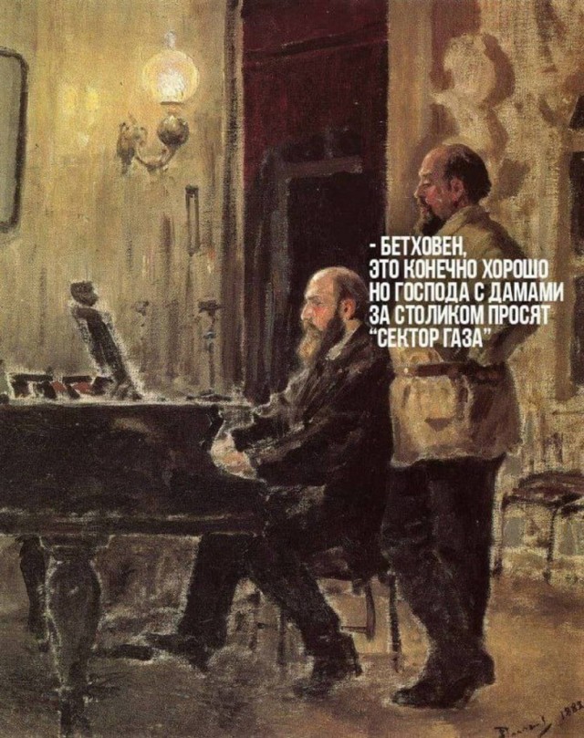 Картинки для деградации 60 (разной степени свежести)