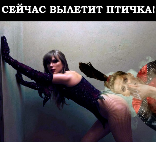 Фотожаба Гимнасточка