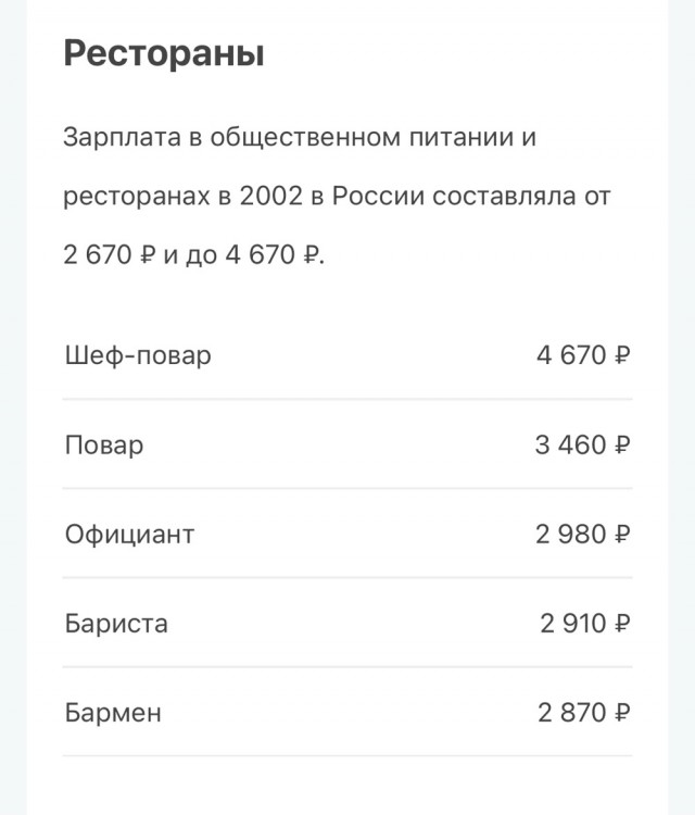 Психолог: — Это просто картинки из интернета, они не смогут причинить тебе физическую боль