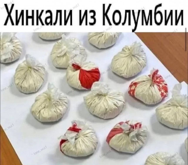 Деградация