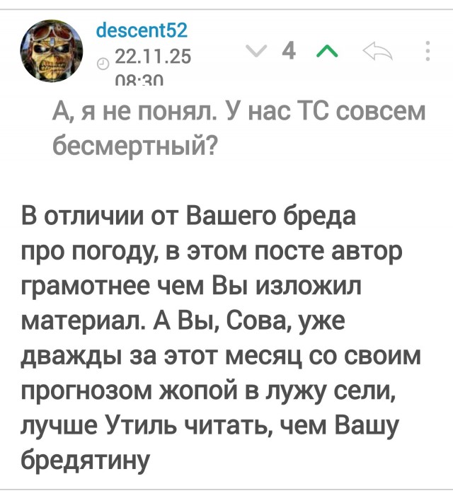 Парни, ловите гайд по сексу, чтобы ваши женщины всегда были удовлетворены