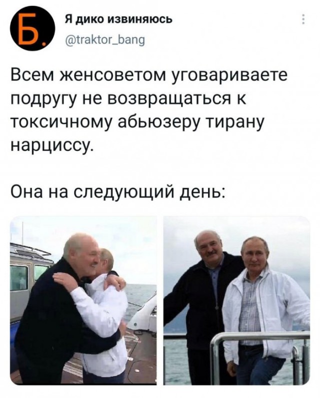 Веселые картинки в понедельник (15.12)