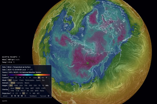 В Якутии сейчас холоднее всего на планете — температура упала до -56°сов