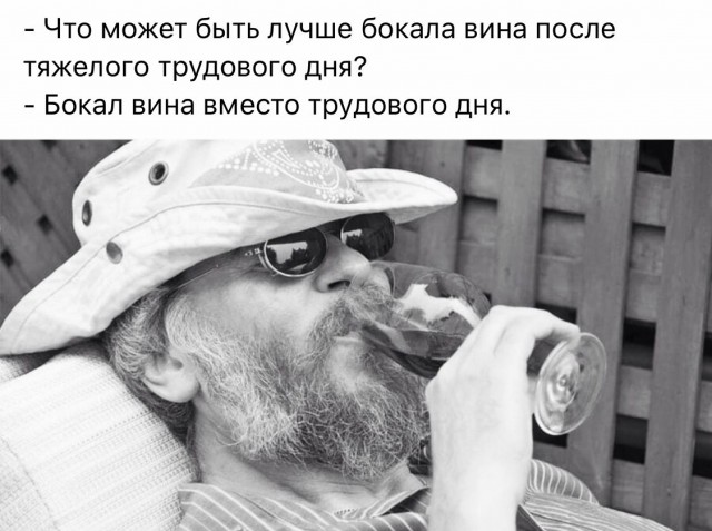 Прикольные и просто красивые картинки 30.12.2025