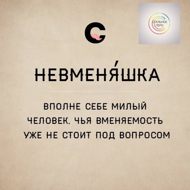 Картиночки, баянчики 12 января