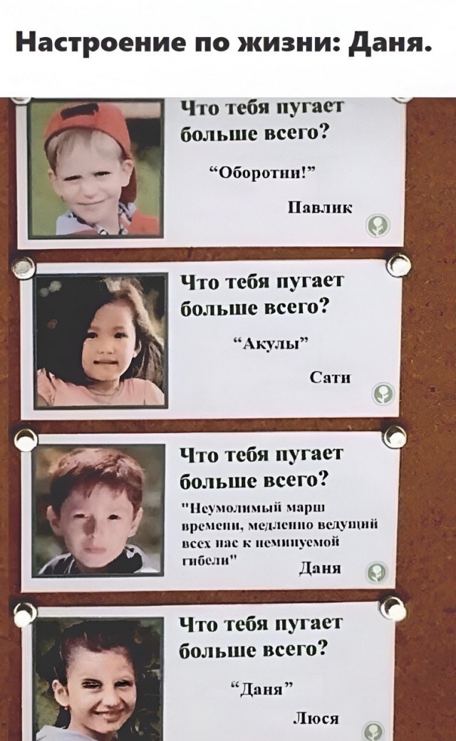Воскресные картинки
