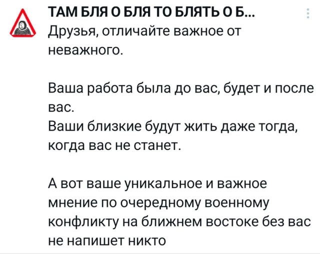 Кадры уничтожения самолетов