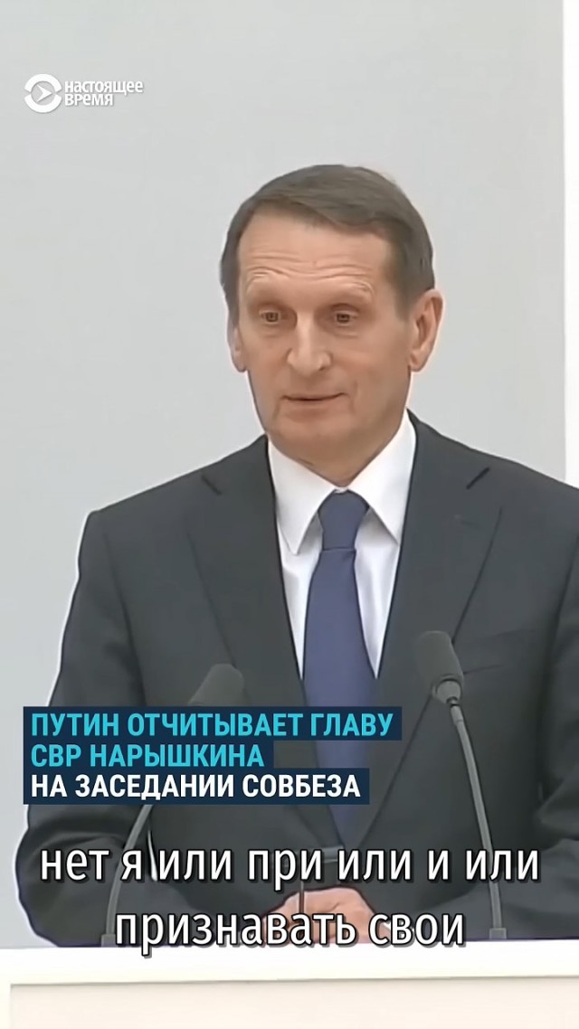 Атака на Брянск