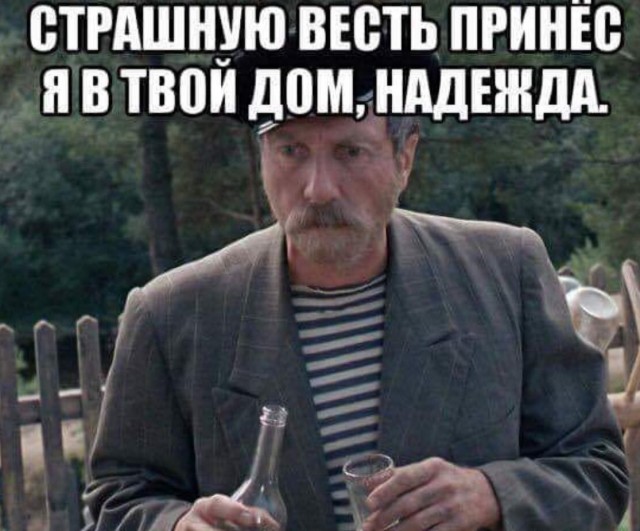 В Иране погиб Сардар Голамреза Солеймани, глава организации «Басидж»
