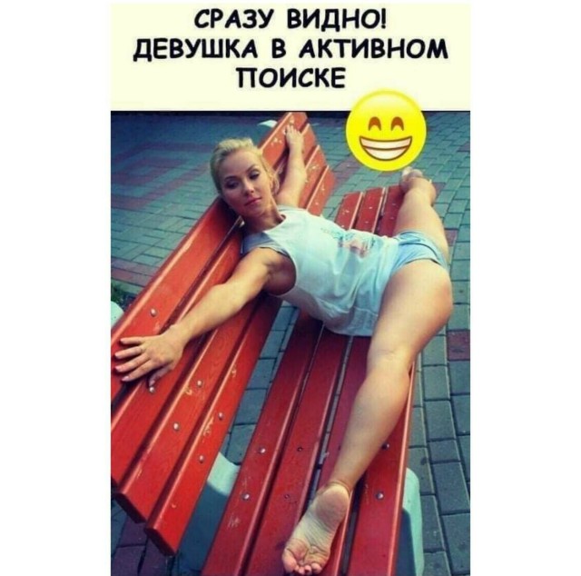 Так себе картинки 19.03.26