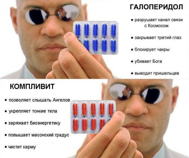 Немного картинок на ночь