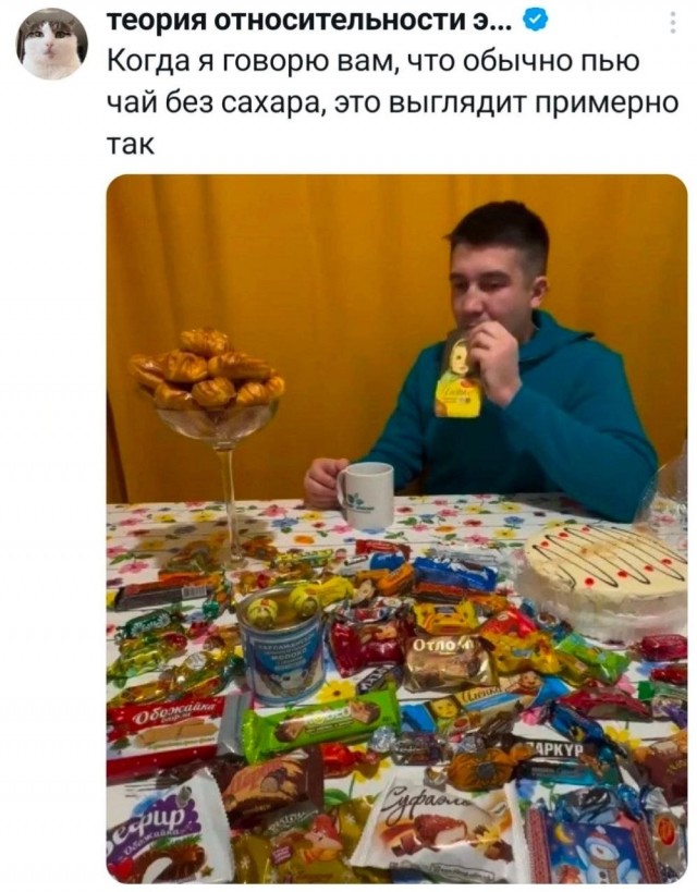 Воскресные картинки