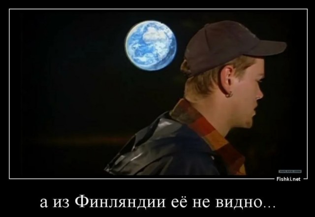 NASA показали кадр полного солнечного затмения и закат Земли, снятые с борта Orion