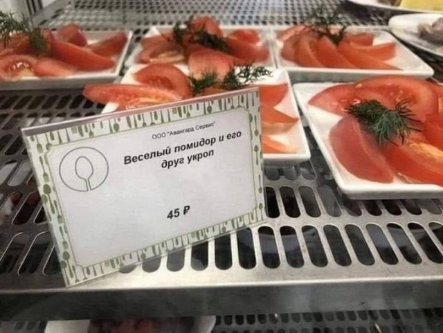 Картиночки, баянчики 09 апреля