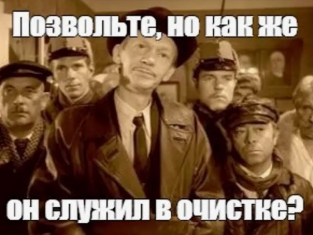 Депутат Виталий Милонов притворился, что не знает о существовании VPN