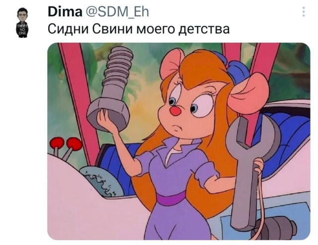 Картинки