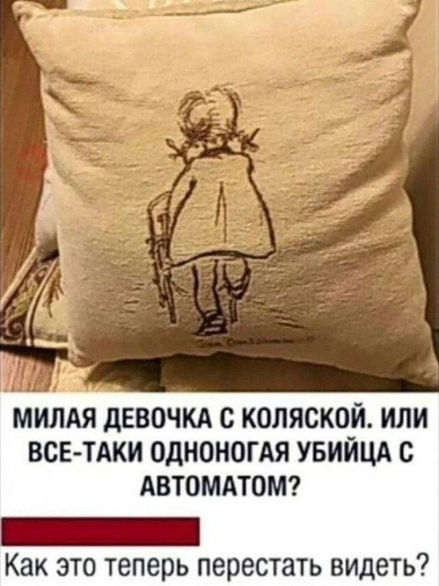 Картинки для деградации 198 (разной степени свежести)