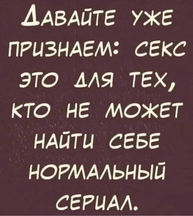 Веселые картинки в пятницу (15.05)