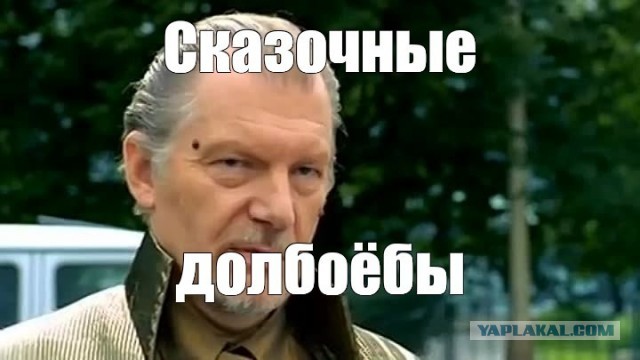 Бездомного из Камышина два дня принимали с почестями на ПМЭФ, считая его американским инвестором