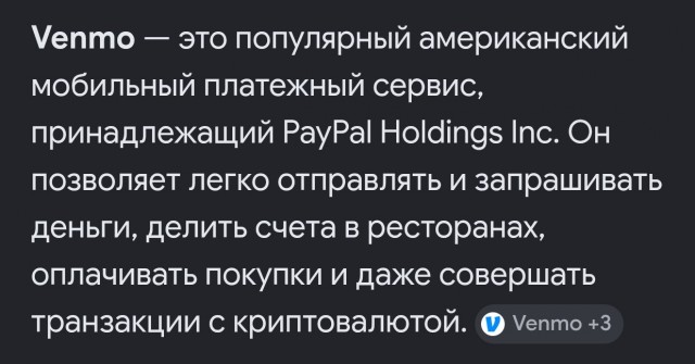 Действительно, как будто новость с другой планеты...