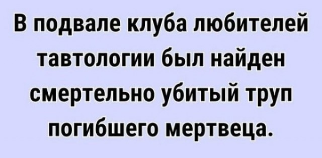 Уголовочку нарисовали гражданину.