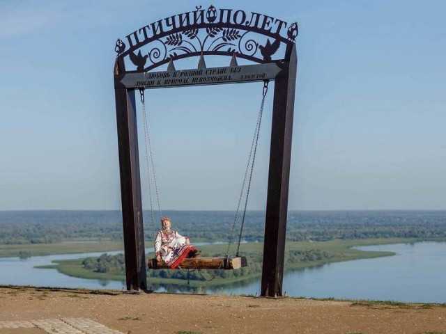 Главная проблема современности.