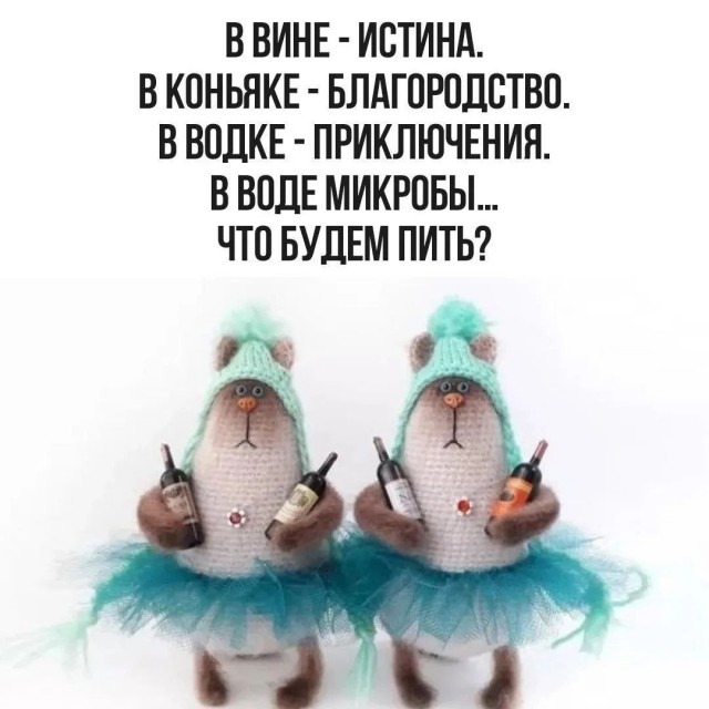 Картинки для деградации 250 (разной степени свежести)