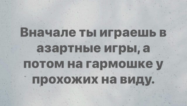 Маленькая пятница