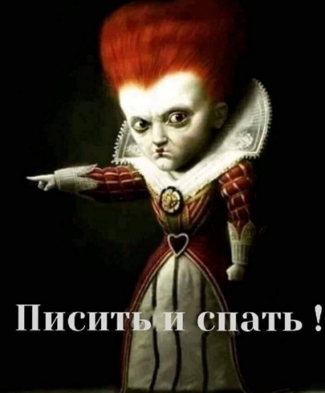 3D фигурки