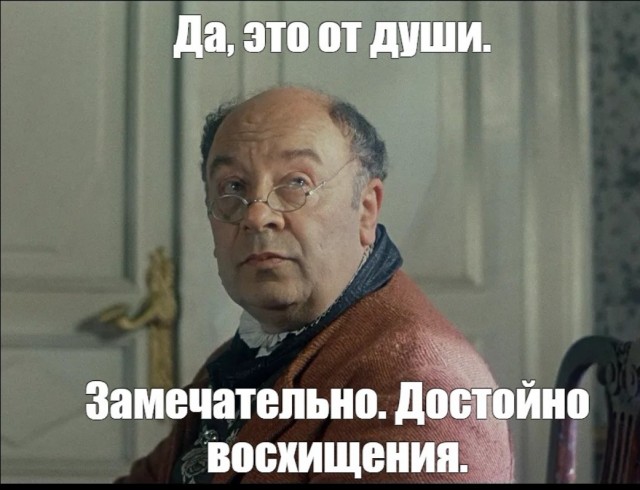 В Ростове мужик психанул и выплеснул всю накопившуюся ярость на Газпром.