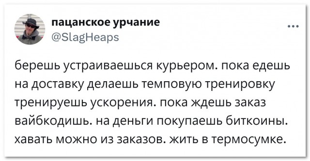 Быстрый путь к успешному успеху⁠⁠
