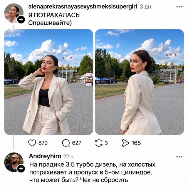 Забавные и не очень скромные картинки-40