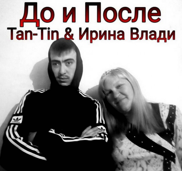 Картинки из глубинки (29.10)