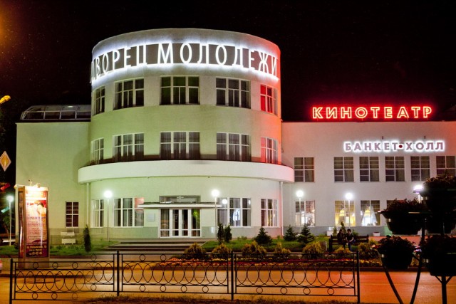Архитектура коммунизма