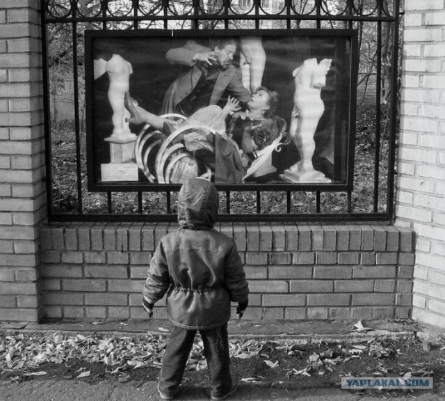 Фото(Просто) ,тема -просто.