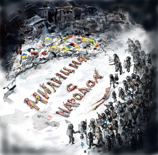 Как выглядит сейчас центр Киева