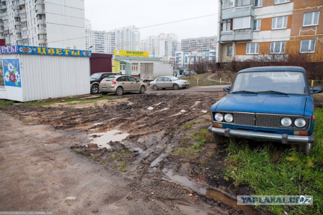 Водителям! И всем ездящим на авто!