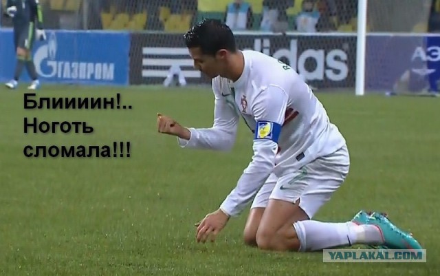 Жабельный Cristiano Ronaldo