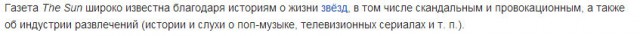 На Украине рухнул Боинг-777 малайзийских авиалиний