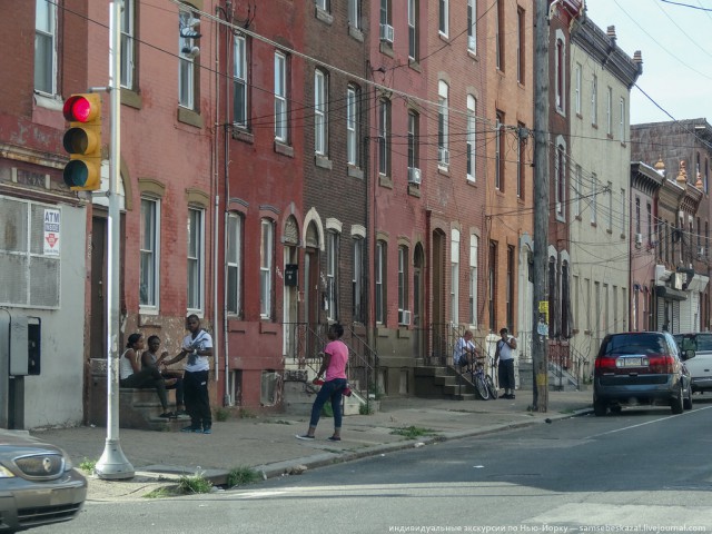 Филадельфийское гетто
