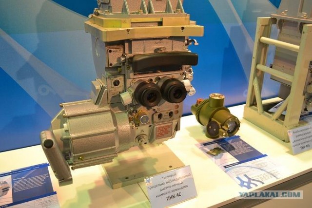 Выставка в Нижнем Тагиле «Russian Expo Arms-2011»