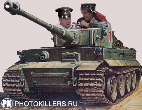 На сцука, на.....   Да отвали ты.