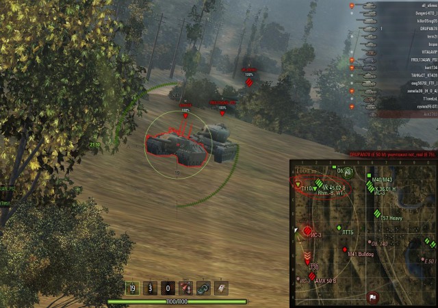 Wargaming 16
