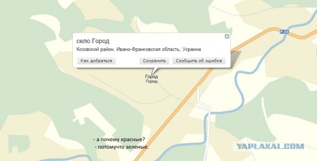 Немного картинок и юмора