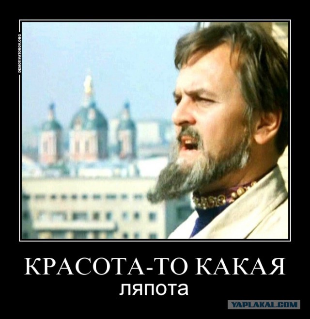 Вечно бы смотрел..
