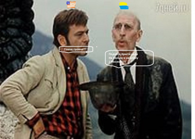 Рада признала Россию страной-агрессором
