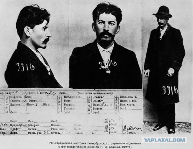 25 редчайших снимков знаменитостей