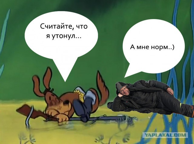 Фотожаба - Мужик на зимней рыбалке