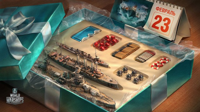 Wargaming 19